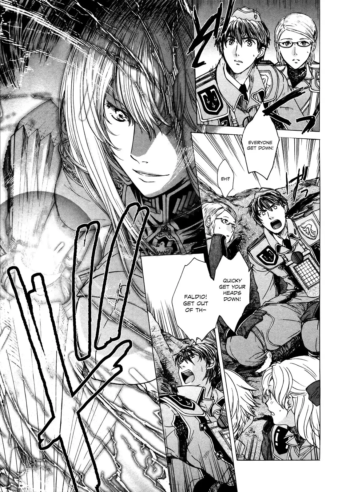 Senjou no Valkyria - Gallian Chronicles Chapter 6 24